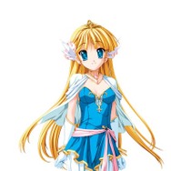 Princess Frontier Portable