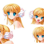 Princess Frontier Portable