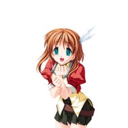 Princess Frontier Portable