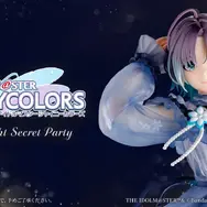 『シャニマス』一番くじ全ラインナップ公開！透き通るような「浅倉透」フィギュアや、総勢28人のアイドルが“パーティー衣装”でグッズ化