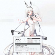 新コスは、まさかの“穿いてない”!? 『勝利の女神：NIKKE』バニーに着物、ユニフォームと多彩な「ブラン」の魅力爆発【フォトレポ】