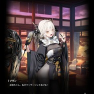 新コスは、まさかの“穿いてない”!? 『勝利の女神：NIKKE』バニーに着物、ユニフォームと多彩な「ブラン」の魅力爆発【フォトレポ】