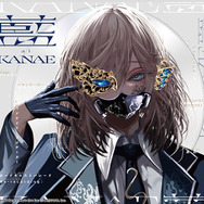 にじさんじ・叶、2ndライブ開催決定！1stフルアルバム「藍」も2026年2月発売へ