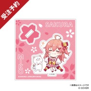 ホロライブ、所属VTuberへの権利侵害で示談成立―許諾を得ることなく著作物を使用し、タレントの活動を妨害