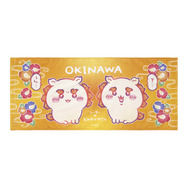 「ちいかわ」より“沖縄”気分が満喫できる「シーサーのおみやげやさん」新商品が12月19日より発売