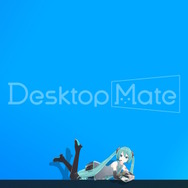 「仕事猫」をデスクトップに置ける『Desktop Mate』新DLCが12月15日配信！作業保存時に「ヨシ！」と言ってくれる「Ctrl+S連動ヨシ機能」などを搭載