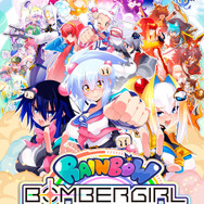 「魔法少女ママ先生」に「ボンバー主婦」…2人の“ママ”対決勃発！？『ボンバーガール』らKONAMIのAC3機種が集結