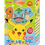 『ポケモン』チョコエッグが発売決定！ヒトカゲやワニノコ、ツタージャなど“5作品の御三家”が大集合