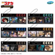 「名探偵コナン」セガ ラッキーくじが発売！安室透やキッドVS高明など、思い出のエピソードを新規描き下ろしでグッズ化