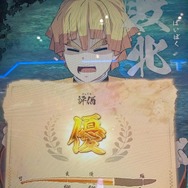 日輪刀を振れ！『鬼滅の刃 日輪バトルスラッシュ』は刀を振るう感覚が楽しい新作アーケードゲーム【アミューズメント エキスポ2025】