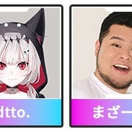 宇野昌磨さん、山本彩さん、まざー３さんなどが『Apex Legends』で戦う！「DREAM MATCH APEX LEGENDS」京王アリーナで開催決定