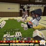 ホロライブ「角巻わため」念願のギャンブルタウン企画に「みんな来てくれて感謝！」…箱企画の良さを再認識させてくれた2か月の苦労とホロライブの“現在地”