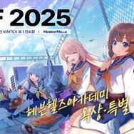 『ガーディアンテイルズ』の元ゲームデザイナーが参画する『Project KANA』が開発スタッフを募集中―日本未上陸の注目ゲーム3選【2025年12月7日】