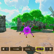 人気YouTuber「よしなま」さんが本気で挑んだゲーム作り。オーソドックスながら育成ゲームの面白さが凝縮された『マモンキング』【プレイレポート】