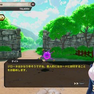 人気YouTuber「よしなま」さんが本気で挑んだゲーム作り。オーソドックスながら育成ゲームの面白さが凝縮された『マモンキング』【プレイレポート】