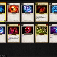 人気YouTuber「よしなま」さんが本気で挑んだゲーム作り。オーソドックスながら育成ゲームの面白さが凝縮された『マモンキング』【プレイレポート】