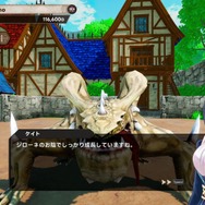 人気YouTuber「よしなま」さんが本気で挑んだゲーム作り。オーソドックスながら育成ゲームの面白さが凝縮された『マモンキング』【プレイレポート】