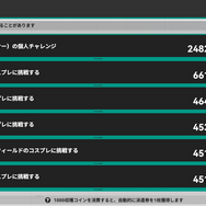 『ドルフロ2』の新システム「クルーデッキ」は“美少女キャラとくつろぎたい理想”が詰まっていた…！色々と満たされるクルーデッキ“のみ”レポ