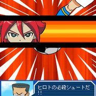 イナズマイレブン バトルコネクション