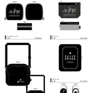 全国のロフトに『キングダム ハーツ』グッズが集結！キーブレード型ボールペン、マルチポーチなど限定品も揃ったイベント12月13日開催