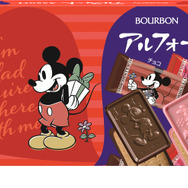 “おしゃれキャット”のマリーがかわいい4種の洋菓子アソートに！「ディズニー／ガトー＆トリュフアソート」は12月9日より発売