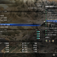 『オクトラ0』マジでヤバい！8人バトルが最高に楽しい！ 快適になったUI/UXと町の復興要素がシリーズ初心者も沼らせます