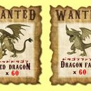 剣と魔法と学園モノ。みんなの迷宮