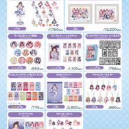 「ホロライブ」東京駅でポップアップショップ開催決定―参加タレント11名の特別描き下ろしイラスト等身大パネルも！