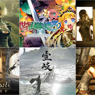 大型DLC同梱や2～3本分まとめて遊べる大作が「全て半額以下」！『世界樹の迷宮』『ニーア』『トゥームレイダー』などお買い得【eショップ・PS Storeのお勧めセール】