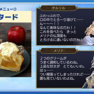 秋葉原が『アナザーエデン』一色に！大勢のファンが集ったリアルイベントをレポート