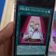 オリジナル版の「祝福の教会－リチューアル・チャーチ」。