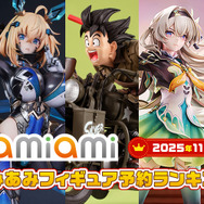 「ドラゴンボールZ」孫悟空＆バイク、『崩壊：スターレイル』ホタルがランクイン！あみあみ2025年11月フィギュア予約ランキング