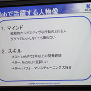 Social Top Runner Vol.2