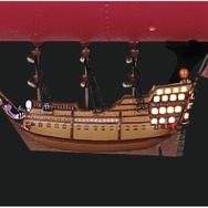 帆船型ブリッジ