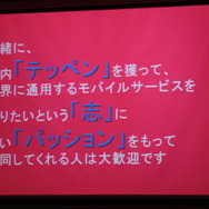 Social Top Runner Vol.2