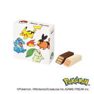 『ポケモン』2026年バレンタイン限定お菓子がどれも可愛い！ピカチュウのデザイン缶やモンスターボールバウムなど全9商品