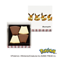 『ポケモン』2026年バレンタイン限定お菓子がどれも可愛い！ピカチュウのデザイン缶やモンスターボールバウムなど全9商品