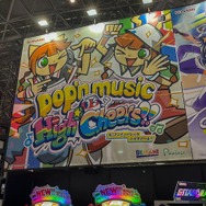 新『ポップン』は『High☆Cheers!!』ついにお披露目となった新バージョンを体験＆稼働日決定！wac氏へのインタビューもお届け【アミューズメントエキスポ2025】