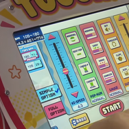 新『ポップン』は『High☆Cheers!!』ついにお披露目となった新バージョンを体験＆稼働日決定！wac氏へのインタビューもお届け【アミューズメントエキスポ2025】