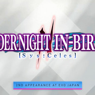 『スト6』から『北斗の拳』『ヴァンパイアセイヴァー』まで！「Evo Japan 2026」「Evo 2026」メインタイトルを一挙発表