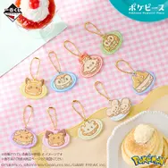 『ポケモン』新作一番くじの全ラインナップ公開！ダイナーで食事を楽しむ「ポケピース」のグッズ盛りだくさん