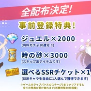 これ…個人開発!? 豪華声優陣を起用したVTuber経営シム『ブイライフ』スマホ向けに配信開始