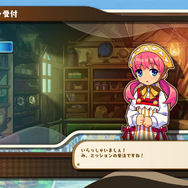 インティ・クリエイツ新作、王国復興アクションRPG『ぼくらのキングダム 時食む果実といにしえの魔物』2026年4月23日発売へ