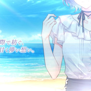 「オトメイト・バースプロジェクト」始動！独自解釈した設定を用いた男女の“オメガバース”を描く―続報は2026年2月開催のファンイベントで解禁