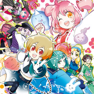 まもるクンは呪われてしまった!~冥界活劇ワイド版~