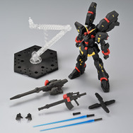 スパロボOGより「ヒュッケバインMk-IIIトロンベ」がHGプラモ化！ロシュセイバーとコンテナパックが新規で付属