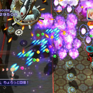 まもるクンは呪われてしまった!~冥界活劇ワイド版~