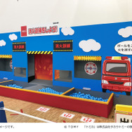 「トミカ博 in NAGOYA」が12月12日開催！巨大ジオラマやアトラクション、2種の“入場記念トミカ”プレゼントも