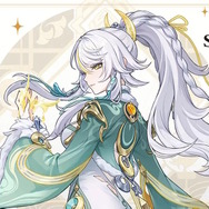 『原神』新キャラ「茲白」初公開！璃月の伝説に語られる“白馬の仙人”、さらに「イスタロト」からの反応にも注目