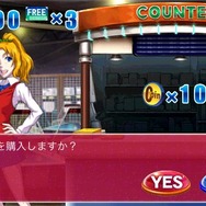 カプコンアーケード